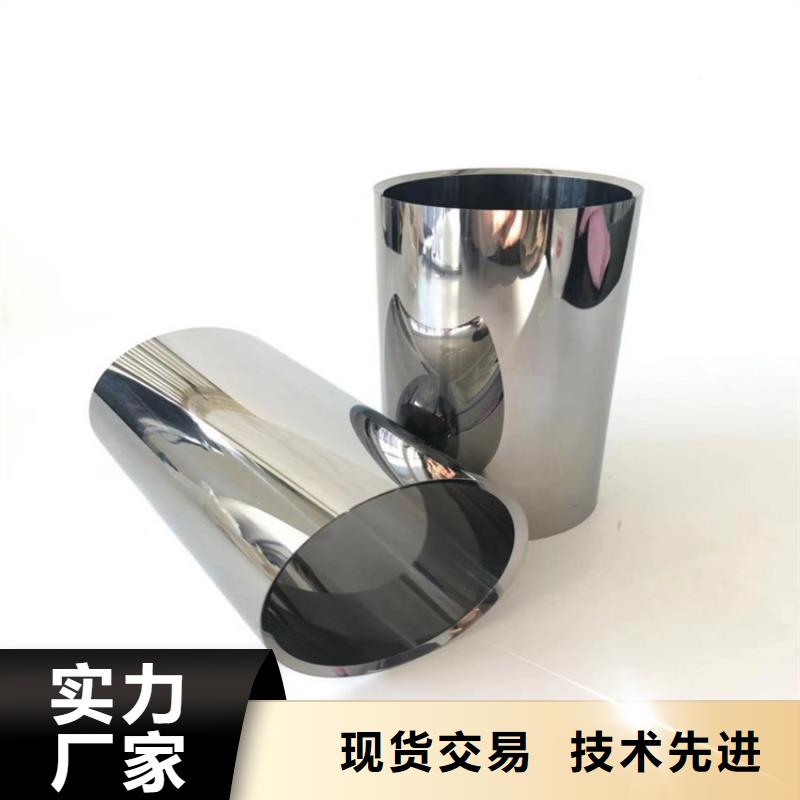 批发YG20C钨钢块的批发商