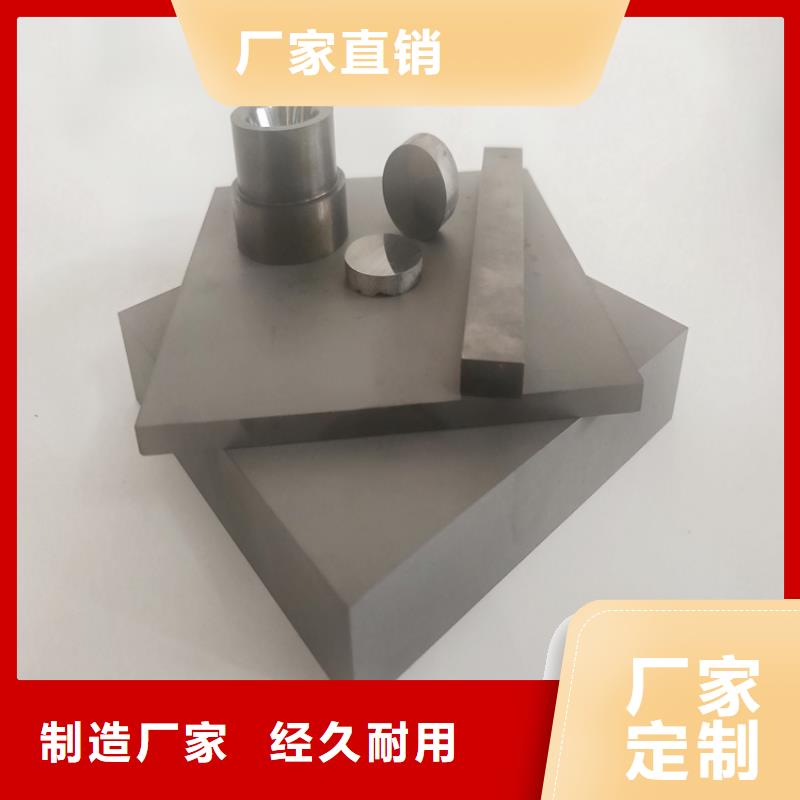 襄阳市谷城区直供天强U77圆钢品质与价格同行