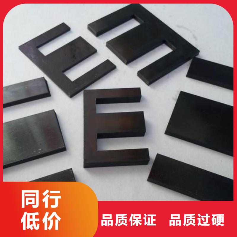供应C70钨钢厂批发_厂家