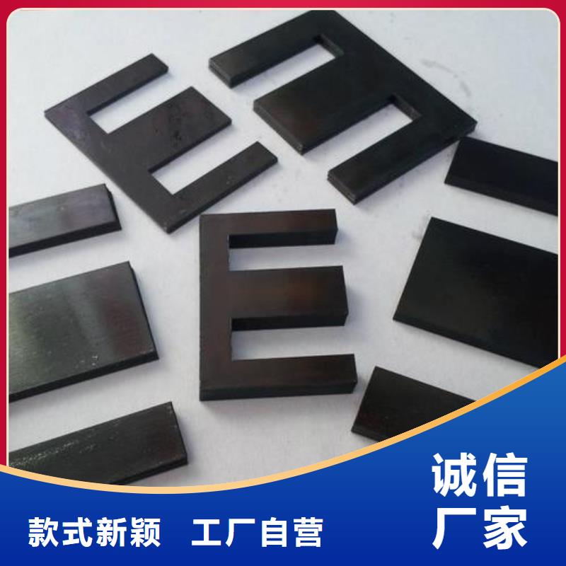 钨钢_【模具钢】一致好评产品覆盖范围含|梨树|双辽|长春|延边|辽源|通化