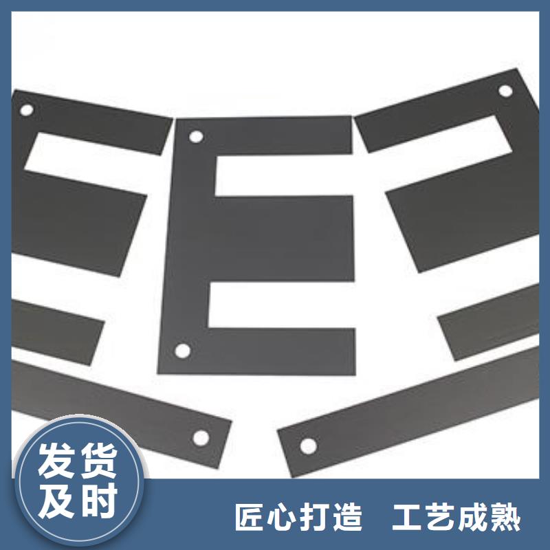钨钢模具钢材随时发货快