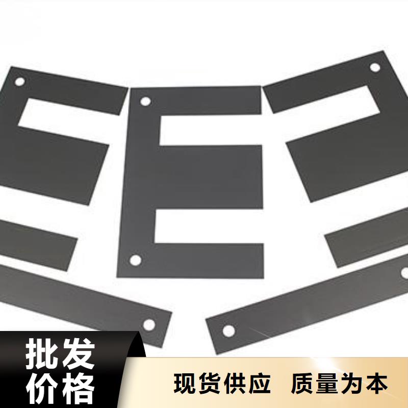长安YG8钨钢供应商现货即发