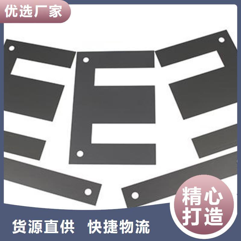 富士鎢鋼U83超粗粒合金-本地廠家