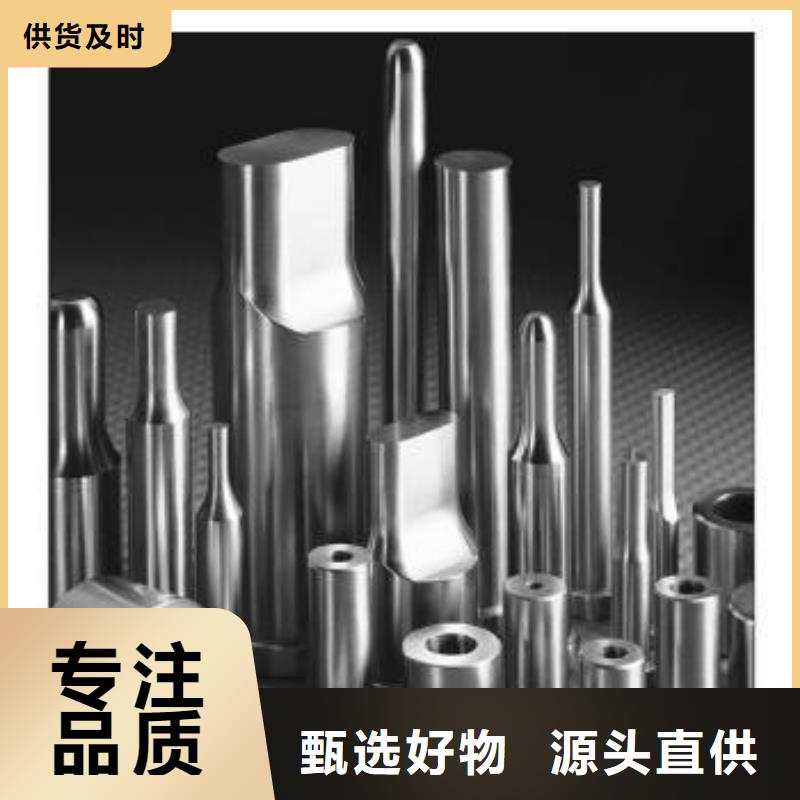 附近YG15鎢鋼的硬度