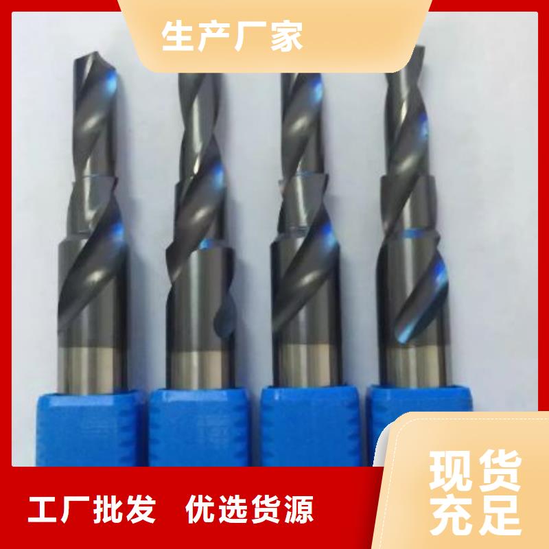 钨钢_【模具钢】一致好评产品本地品牌