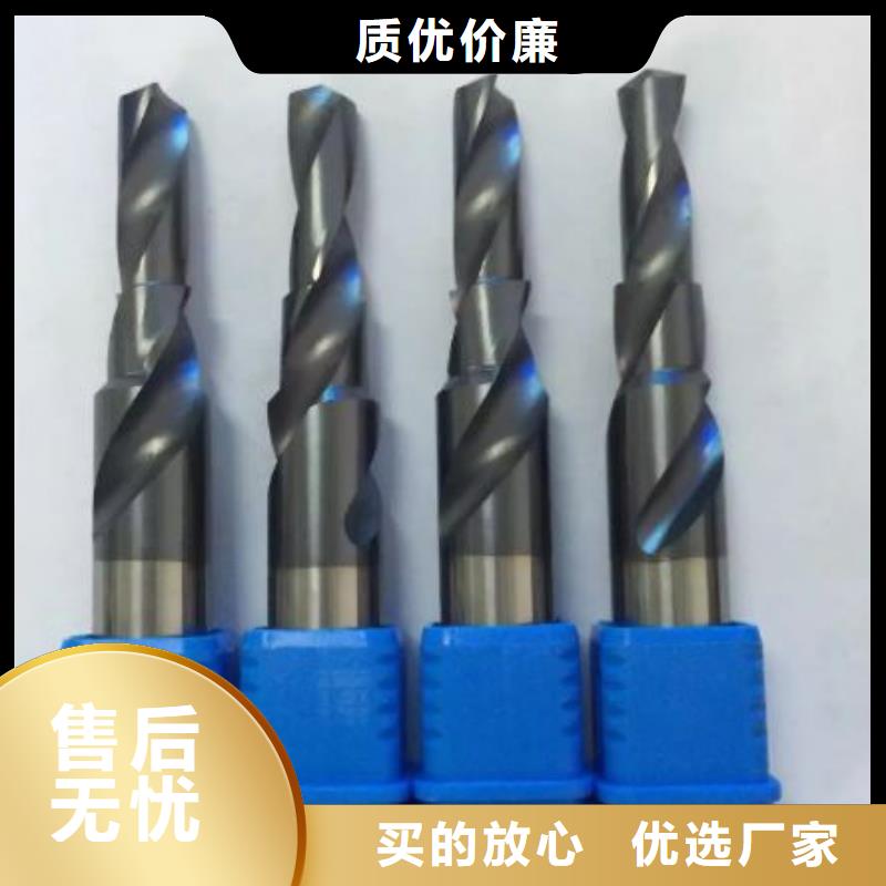 供应无磁钨钢淬火工艺