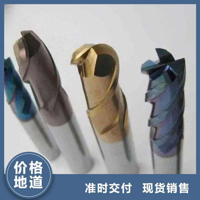 采购富士钨钢T15特殊硬质合金-实体厂家可定制