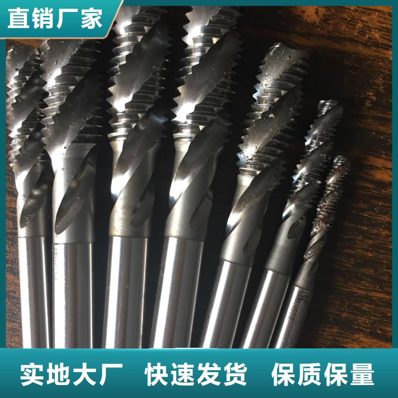 優(yōu)質(zhì)的YG8鎢鋼批發(fā)供應(yīng)商