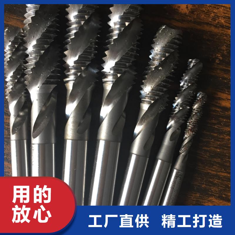 定做钨钢的密度是多少的供货商