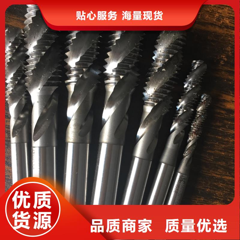 KD20钨钢圆棒-送货上门