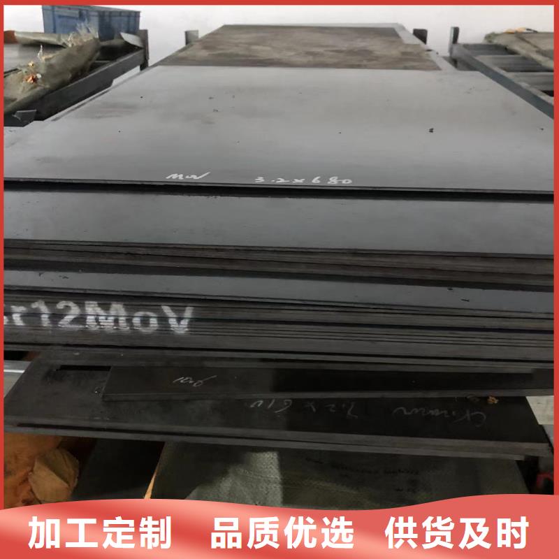 供应LD薄板实体厂家