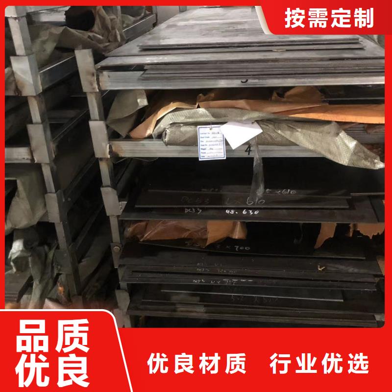 批发XW-42薄板实力厂家