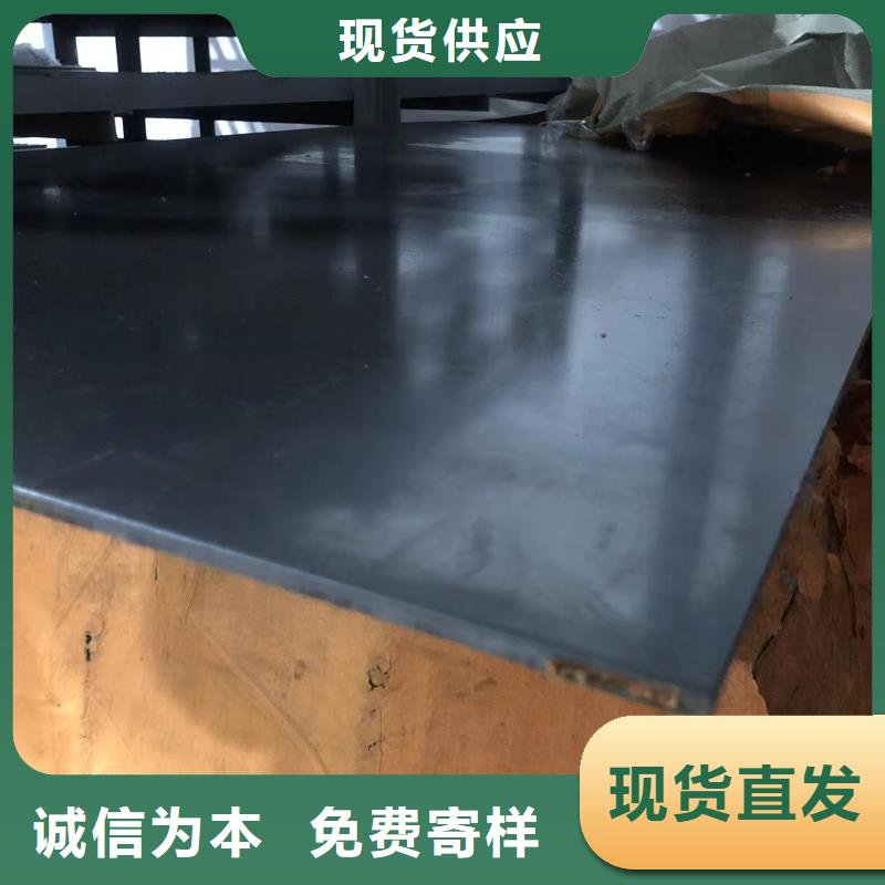 SKH51高速钢薄板安装指导