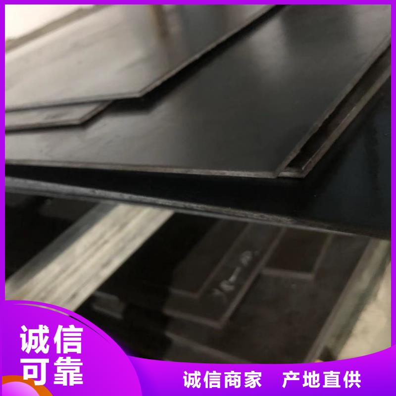 SKH-9薄板施工廠家