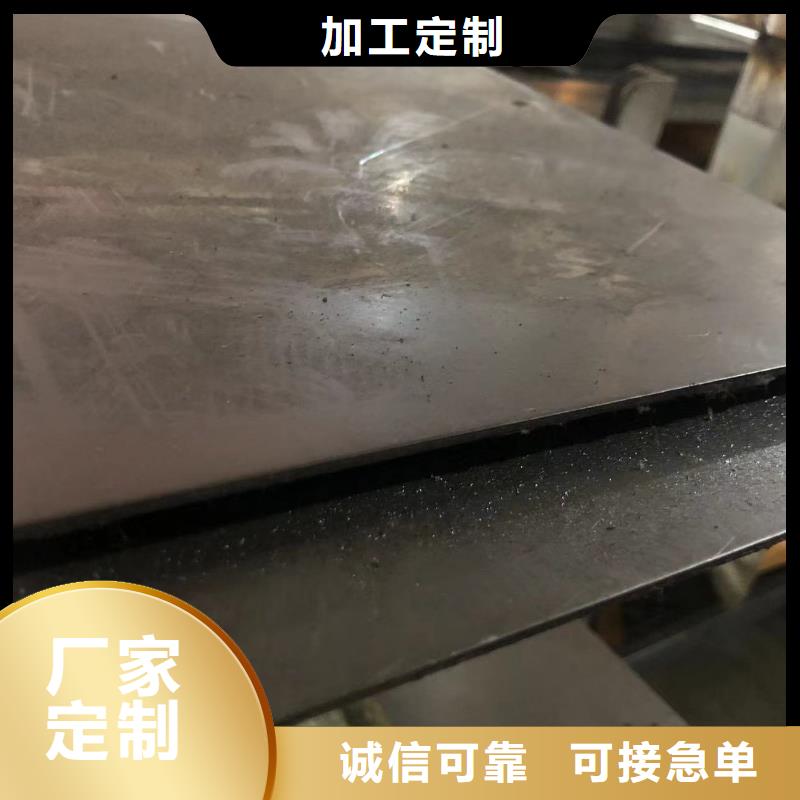 本地SKH51高速钢薄板质量可靠