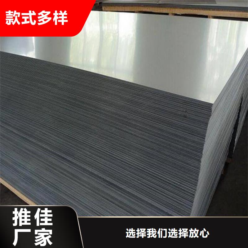 薄板 【硬质合金(钨钢)】质保一年-市场覆盖|稷山|河津|长治|临汾|晋中|忻州|阳泉|大同|吕梁-企业旺旺