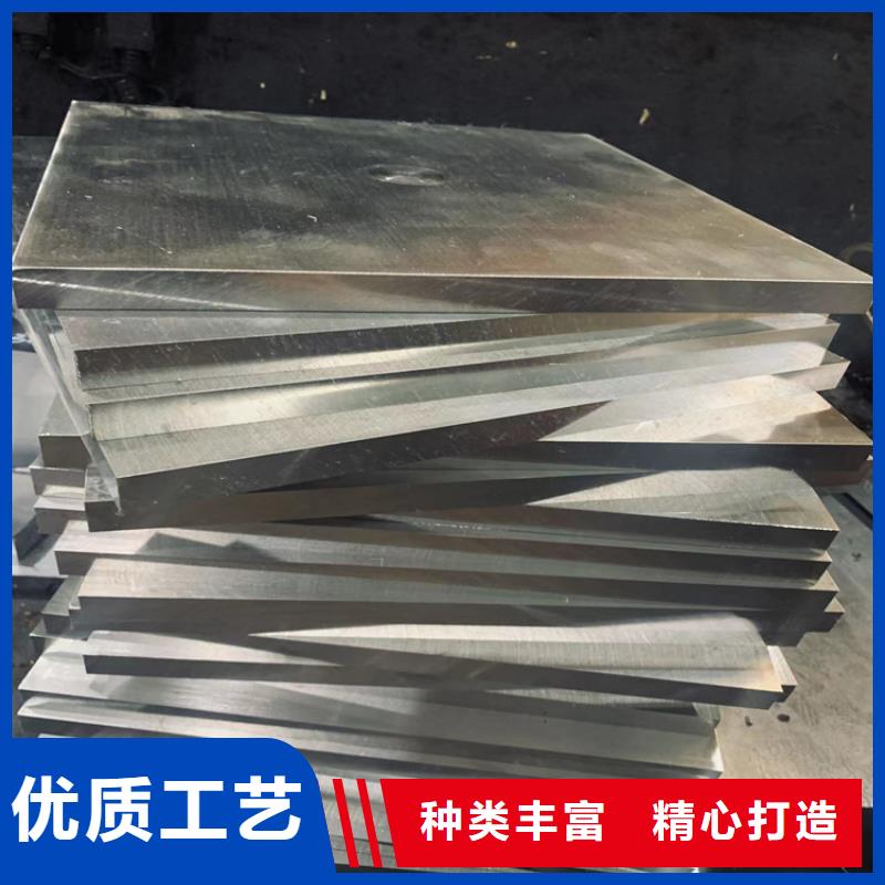 薄板-【模具钢生产厂家】多年行业积累-市场覆盖|兴隆|双滦|保定|廊坊|邢台|沧州|邯郸-企业旺旺