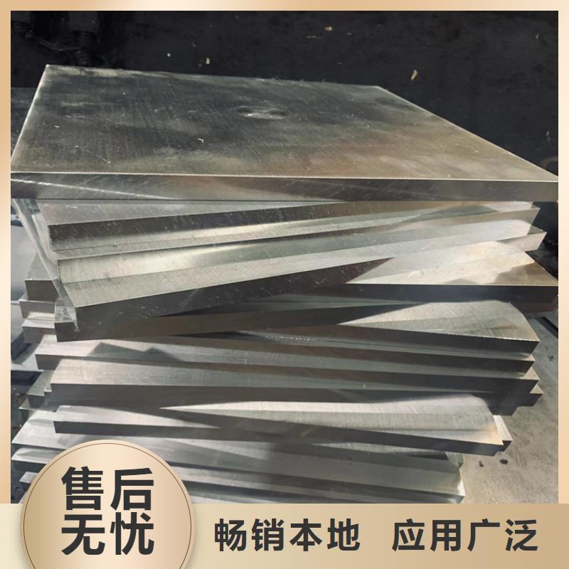 货源充足的SLD模具钢材实力厂家