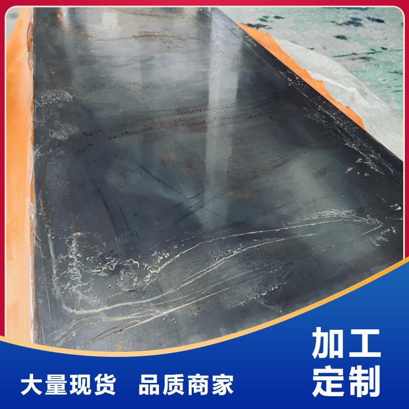 dc53薄板报价
