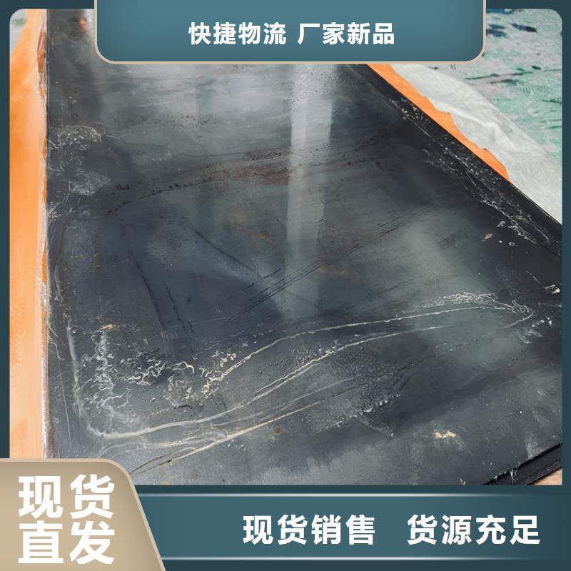 品牌:天强-老客户钟爱 薄板 【硬质合金(钨钢)】质保一年_