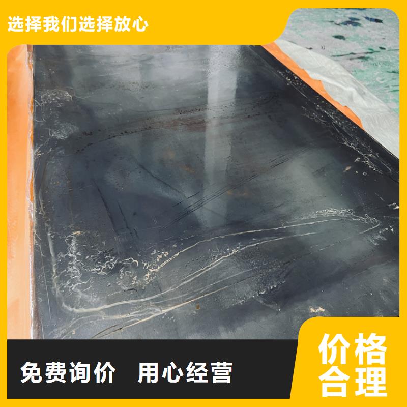440C薄板批发品类齐全
