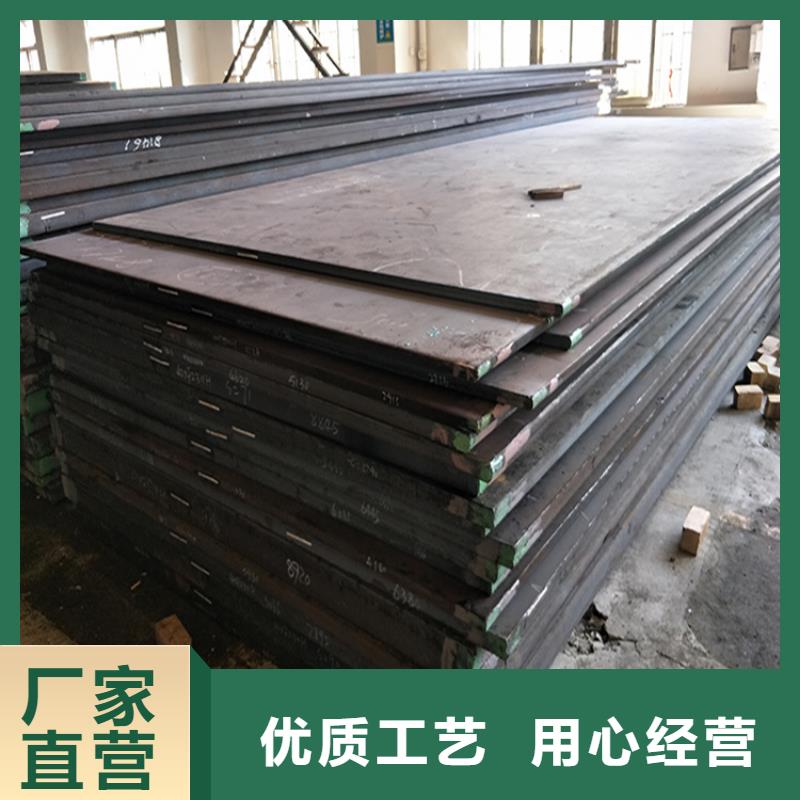 SUS630優質鋼資質齊全