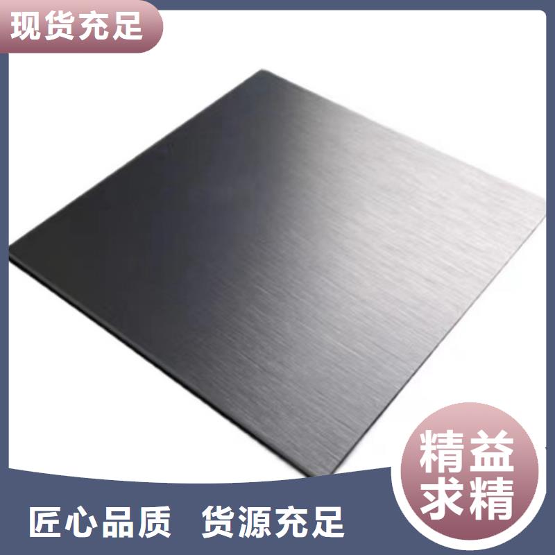 模具钢视频-模具钢|河北省承德市|兴隆|隆化|保定|邢台|邯郸|衡水|张家口