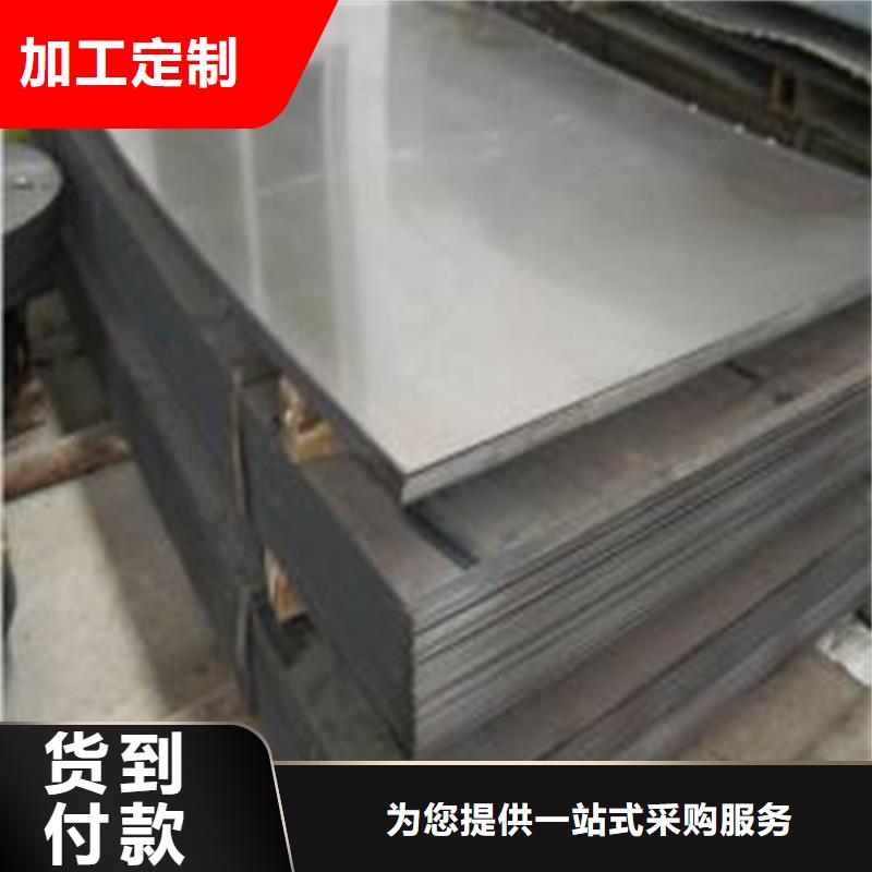 东莞DC53钢用途