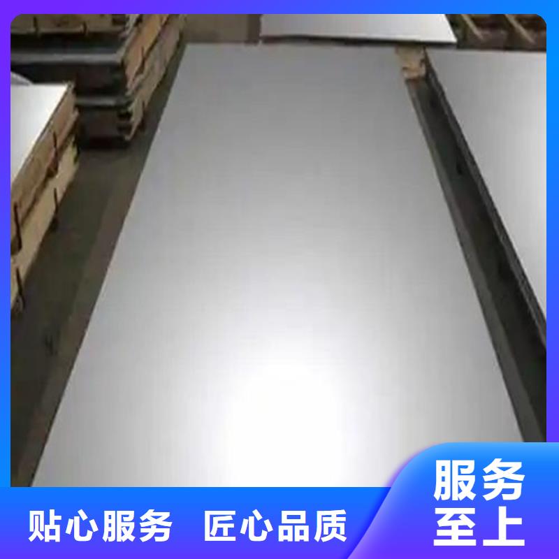 江苏找SKH-9高速钢薄板生产基地批发