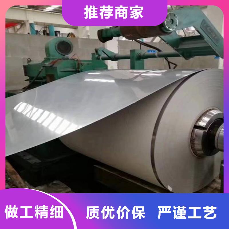 2025库存充足##sld是什么意思##货到付款