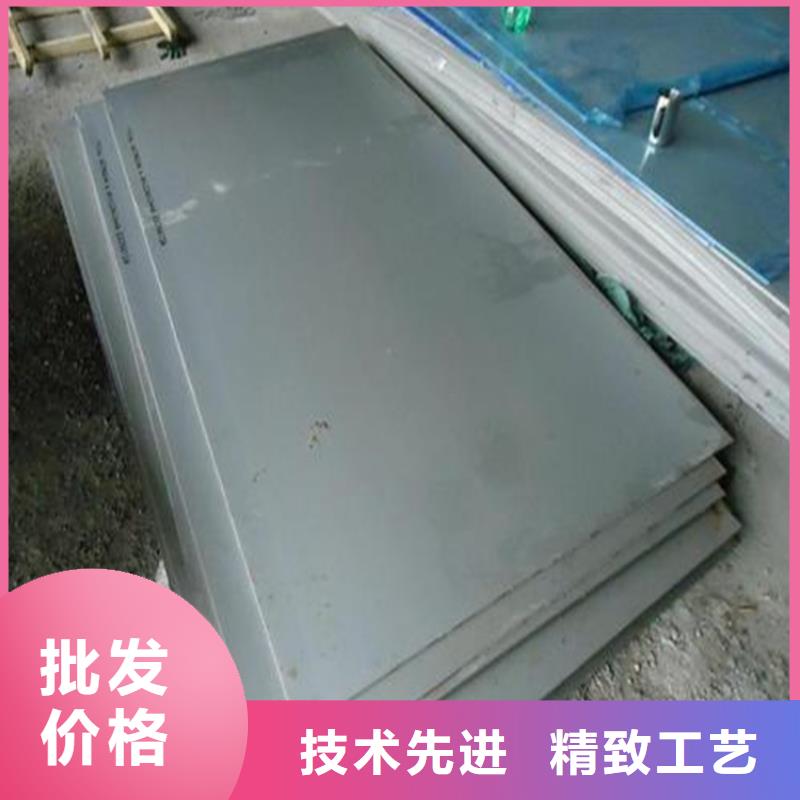 批发XW-42薄板实力厂家