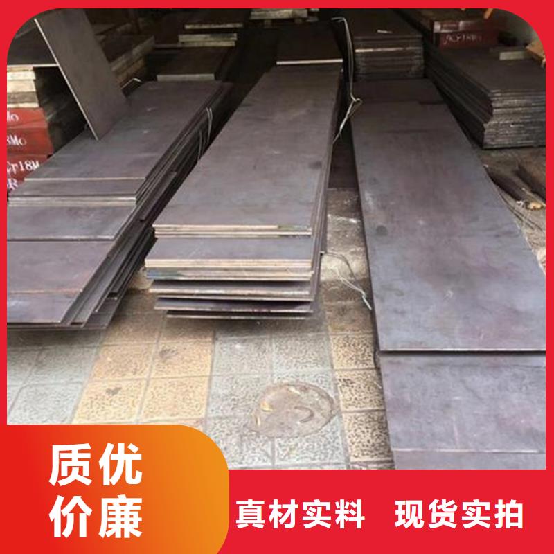4cr13薄板厂家发货迅速