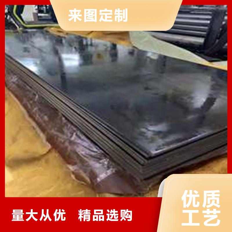 货源充足的SLD模具钢材实力厂家