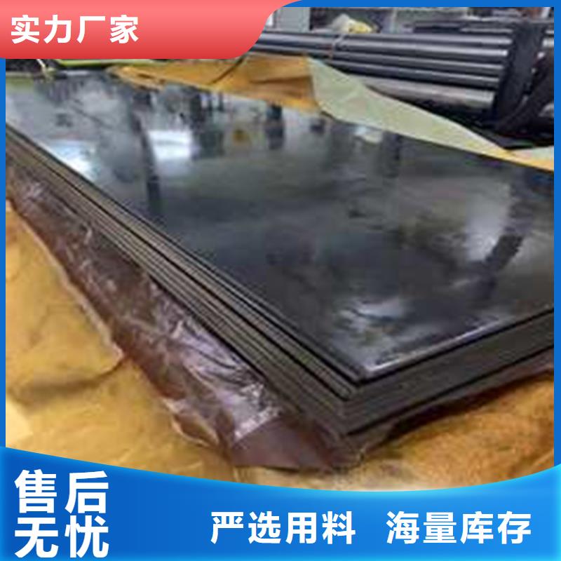 SLD薄板大型生產(chǎn)廠家