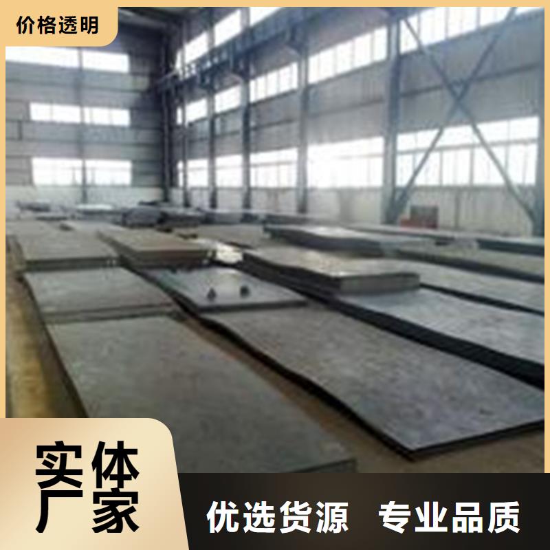 2025库存充足##sld是什么意思##货到付款