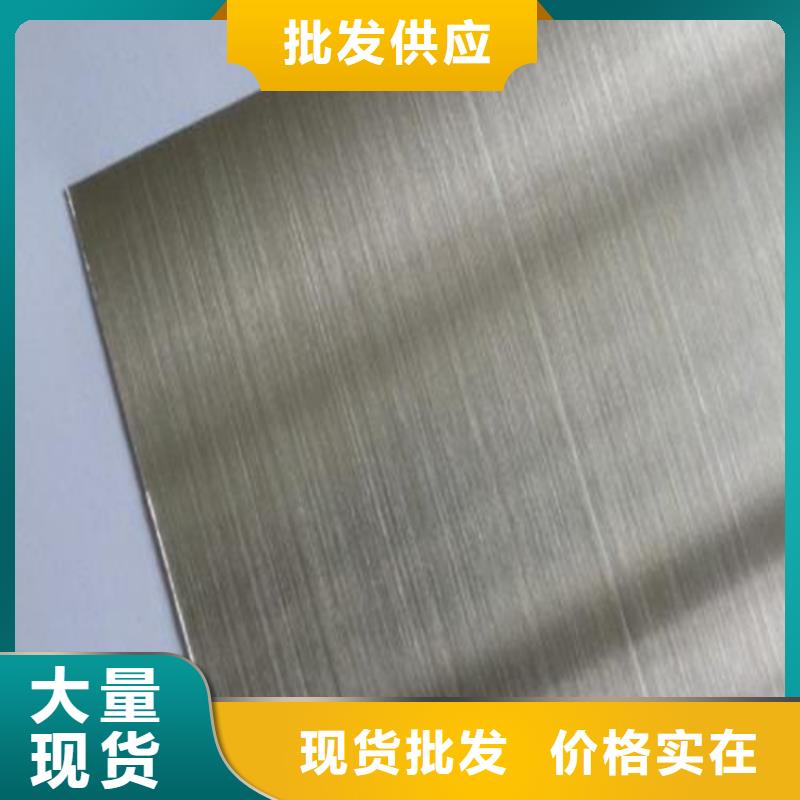 cr12mov硬料薄板经验充足