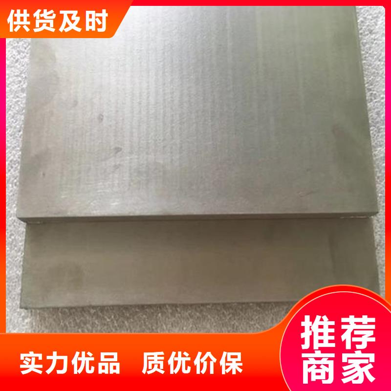 本地SKH51高速钢薄板实体大厂