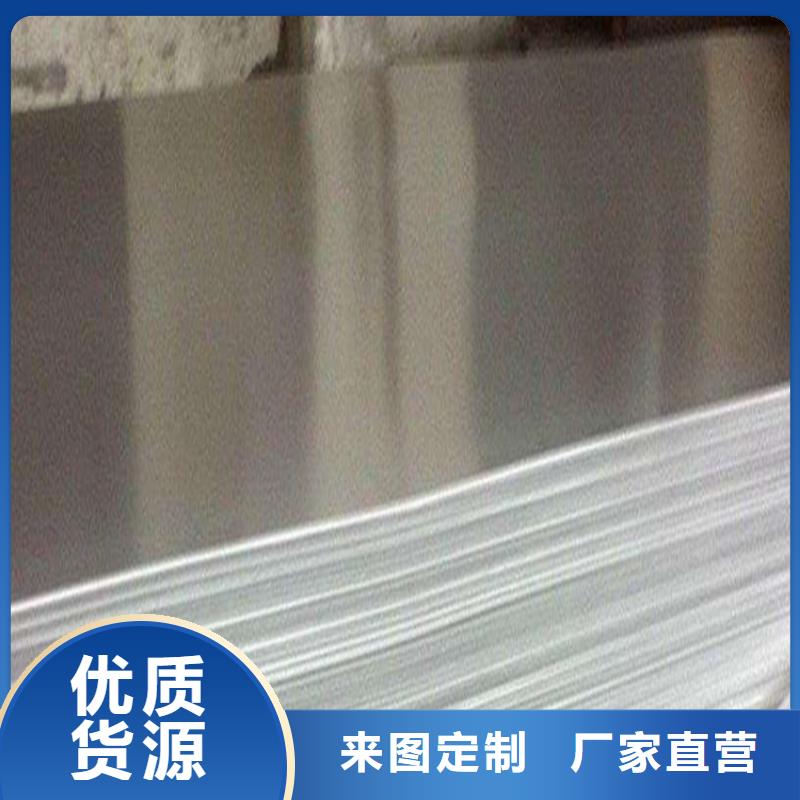 cr12mov硬料薄板经验充足