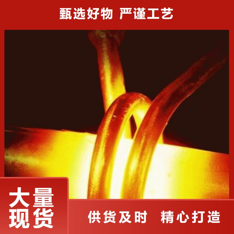 440C薄板供货及时