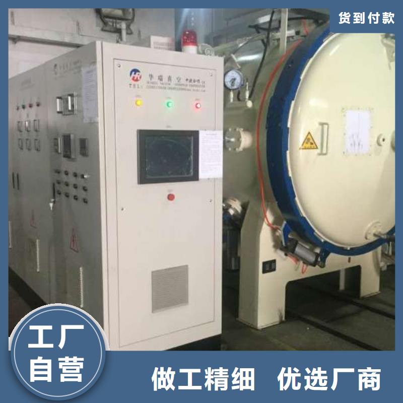 2025库存充足##sld是什么意思##货到付款