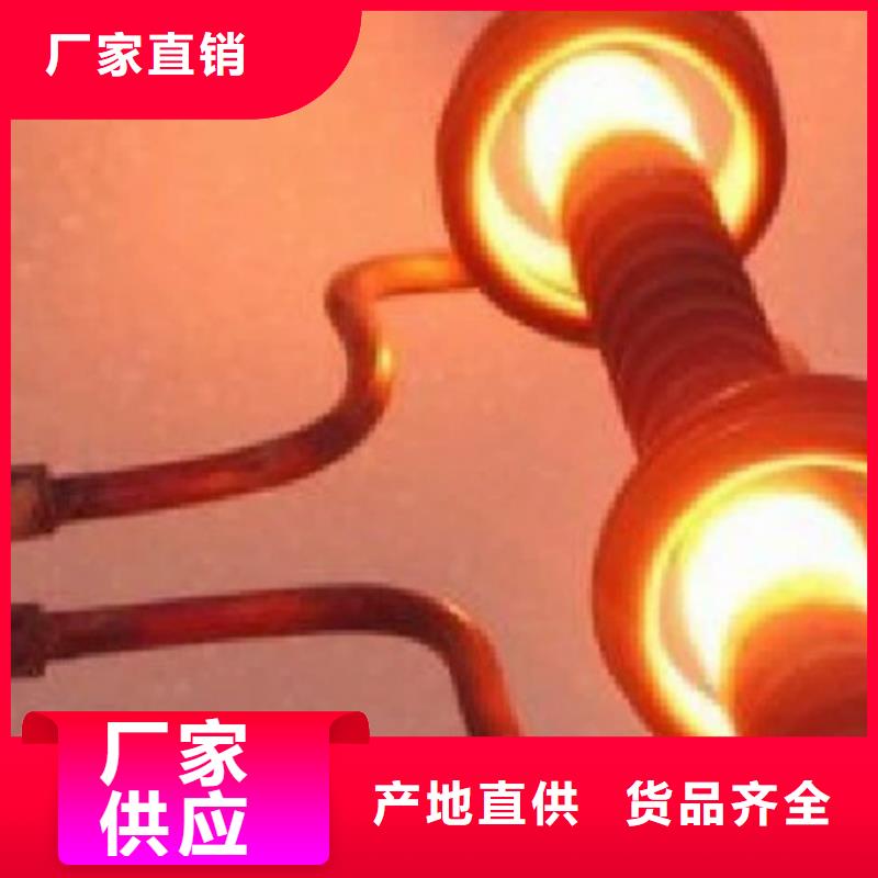 #3cr13薄板#-重信譽廠家