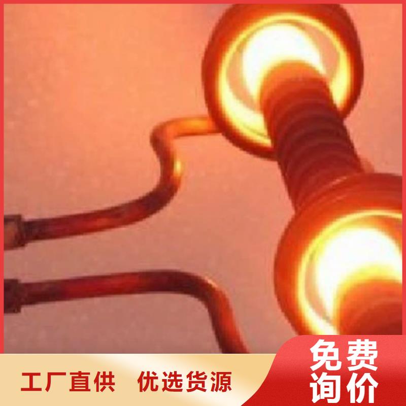 品牌:天强-老客户钟爱 薄板 【硬质合金(钨钢)】质保一年_