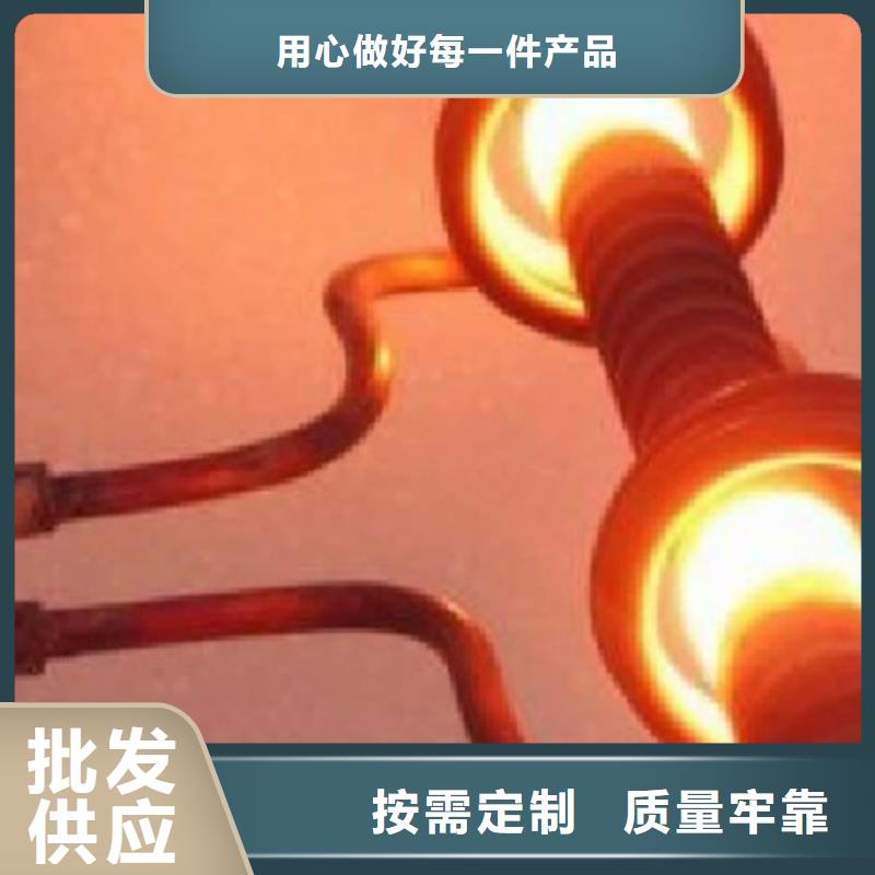 天强【 薄板模具钢客户满意度高】-企业旺旺