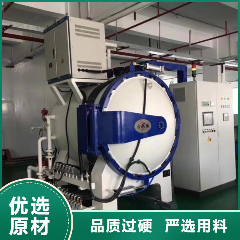 SLD大型模具钢厂、SLD大型模具钢厂厂家直销