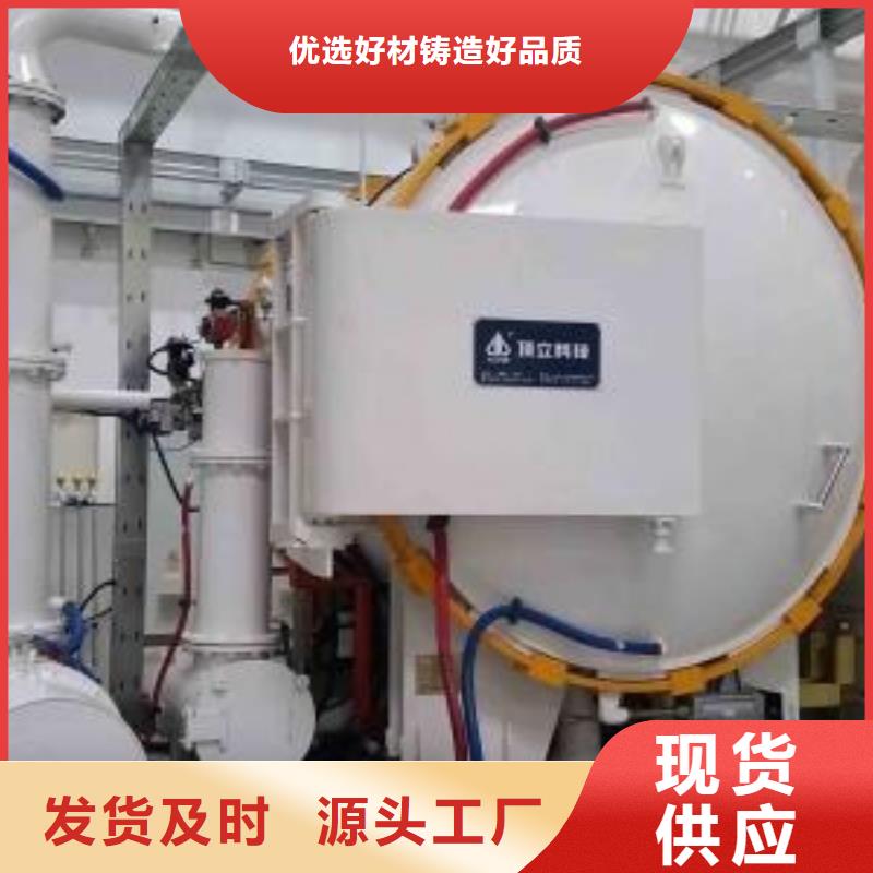 天强【 薄板模具钢客户满意度高】-企业旺旺