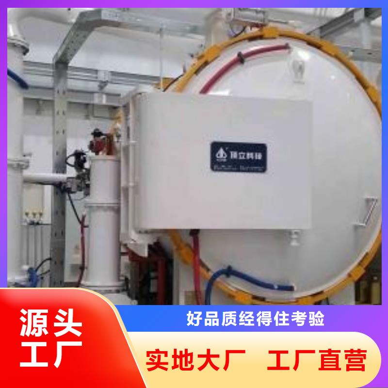 薄板-【模具钢生产厂家】多年行业积累-市场覆盖|兴隆|双滦|保定|廊坊|邢台|沧州|邯郸-企业旺旺