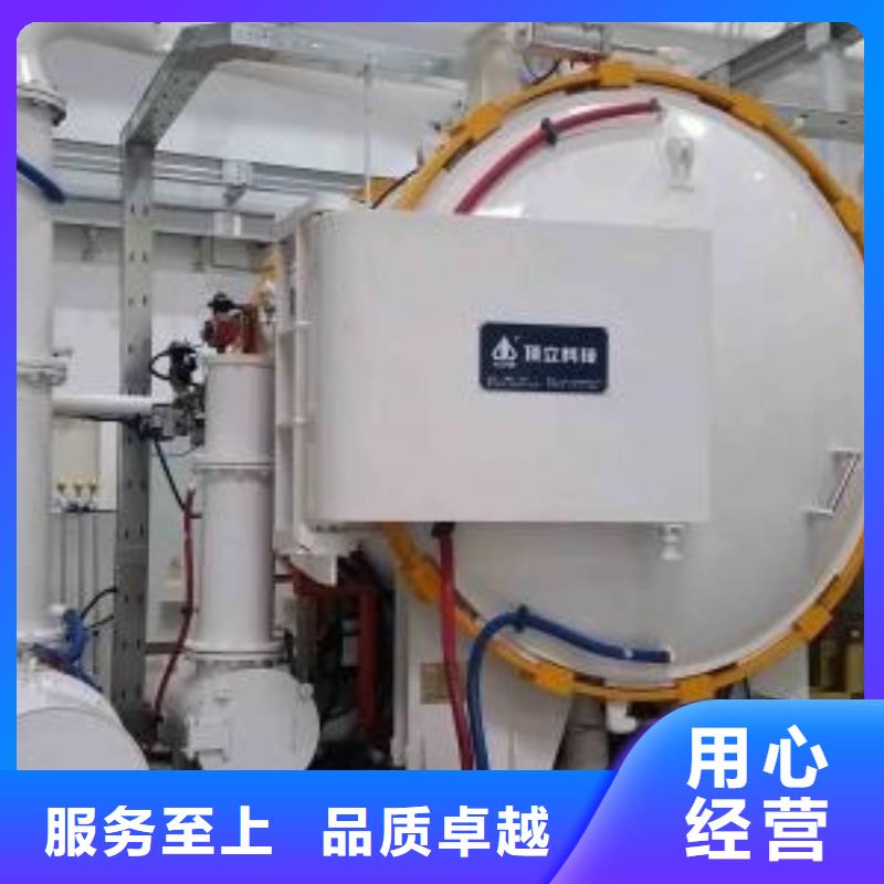 【薄板】_模具钢厂家专注生产N年 天强特殊钢(江苏省分公司)
