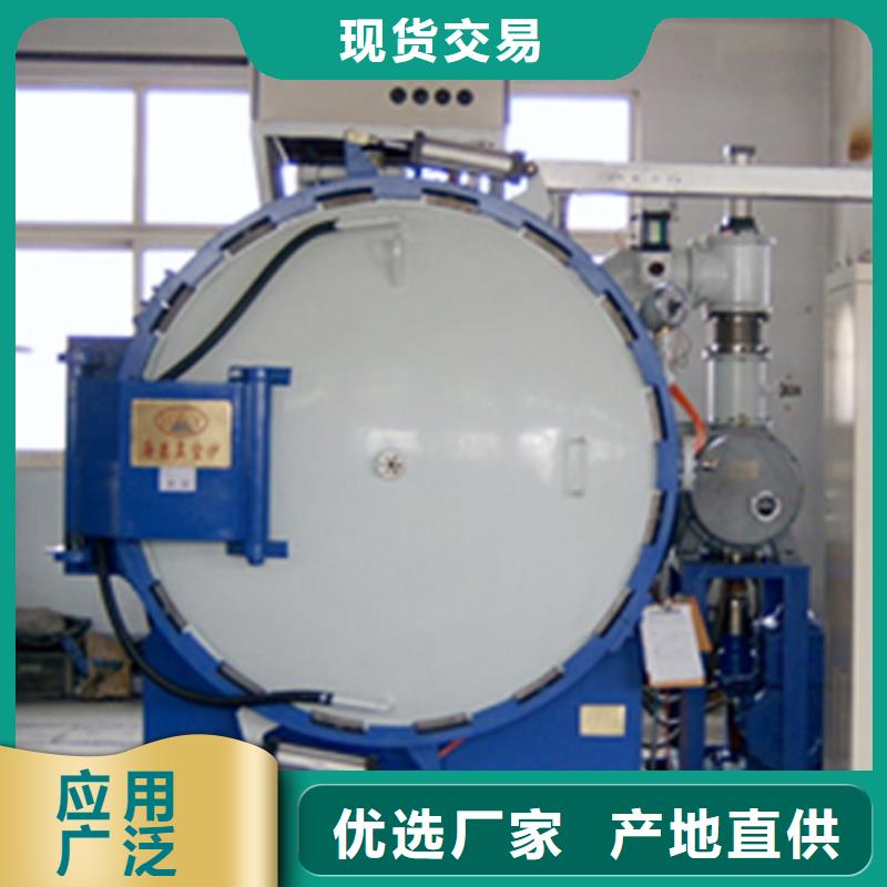 模具钢-视频-运城市模具钢-天强特殊钢(运城市分公司)服务区域永济|万荣|大同|晋中|吕梁|临汾|太原|忻州|晋城