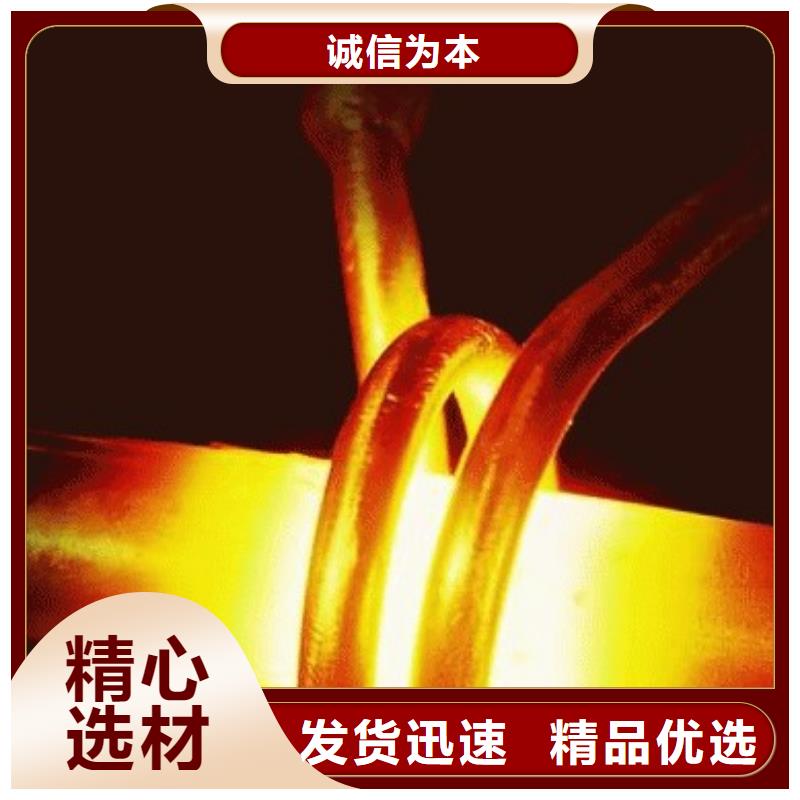 【品质信得过 薄板模具钢客户满意度高】-qy55.com