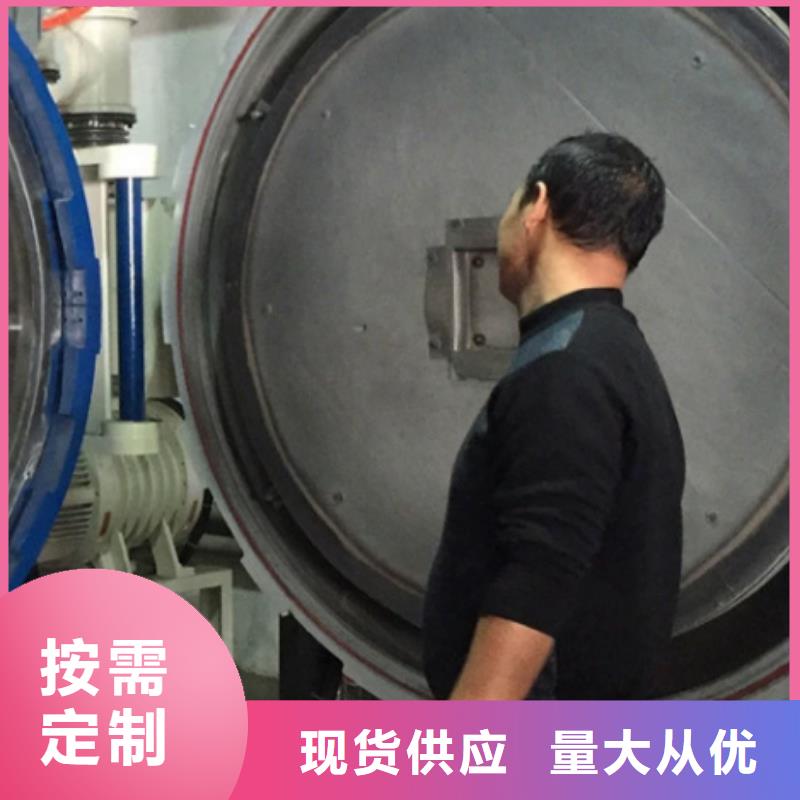 重信譽(yù)XW-42薄板批發(fā)廠家